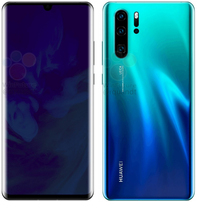 Подсветка af huawei p30 pro что это