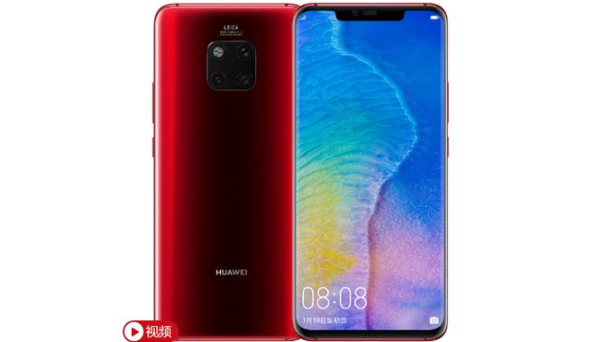 Huawei Mate 20 Pro i nye farver