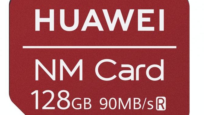 Huawei ny standard