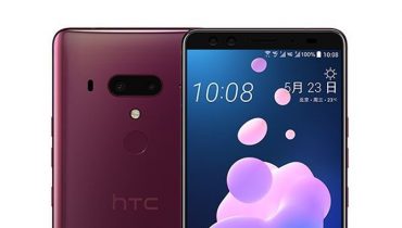 HTC U12+: Alle specifikationer og pressefotos lækket