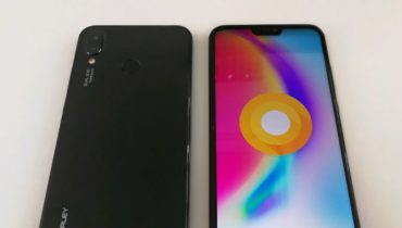 Her er Huawei P20 Lite