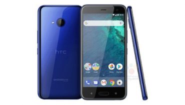 HTC U11 Life – DKs første Android One-mobil