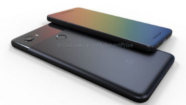 Ingen ny topprocessor til Google Pixel 2