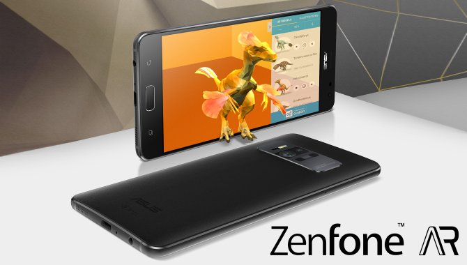 ASUS ZenFone AR: Verdens første telefon med 8 GB RAM