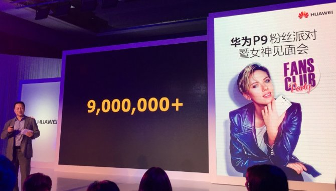 Ny milepæl: Huawei P9 er nu solgt i 9 mio. i eksemplarer