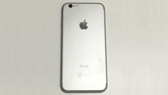 Billede af iPhone 7-dummy viser minimalistisk design