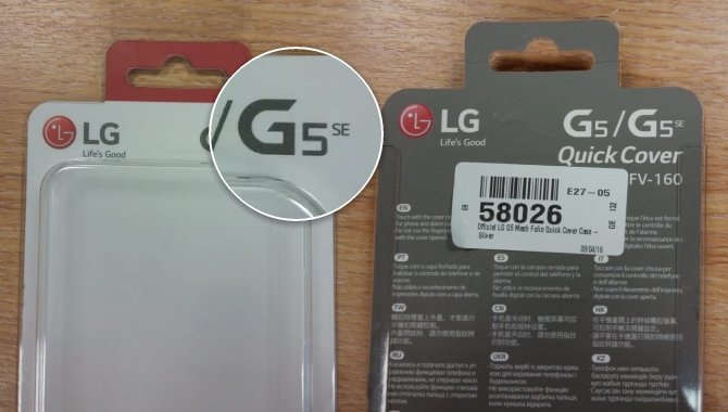 Originalt LG-cover afslører: Ny LG G5 SE på vej