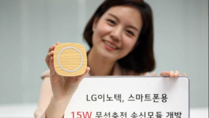 LG kan nu oplade trådløst 200% hurtigere