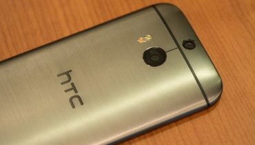 Børst dig til frisk optik på HTC One [TIP]