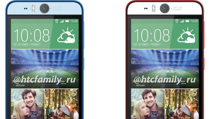 Flere detaljer om HTCs kommende 13 megapixel telefon
