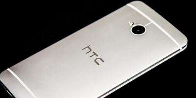 HTC One kommer til de første i slutningen af næste uge