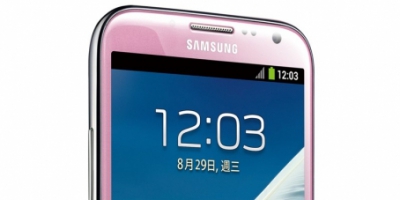 Samsung Galaxy Mega på vej