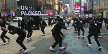 Samsung har beslaglagt New York