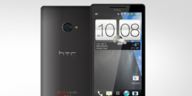 HTC M7 kommer hurtigt på markedet