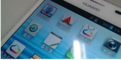 Rygte: Her er specifikationerne på Huawei Ascend P2