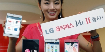 Officielt: Her er specifikationerne på LG Optimus Vu II