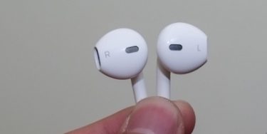 Er dette Apples nye høretelefoner til iPhone 5?