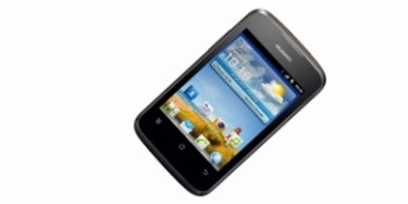 Huawei Ascend Y200 – ny entry level smartphone (mobiltest)