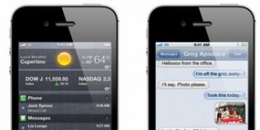 iPhone 4S som forventet, men ikke skuffende