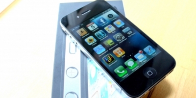Apple gør din iPhone mere privat med iOS 5