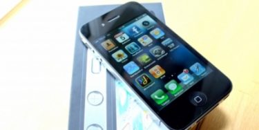 Friske iPhone 5 rygter