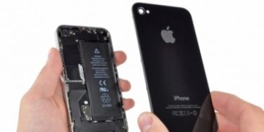 Få gennemsigtig bagplade på din iPhone 4