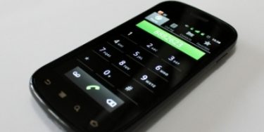 Telenor: Nexus S duer ikke til erhverv