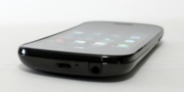 Google Nexus S på vej i Samsung-version?