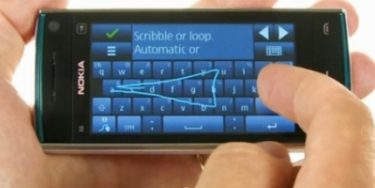 Nu kan du få swype på Nokia