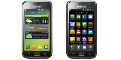 Samsung Galaxy S slår alle på hastighed