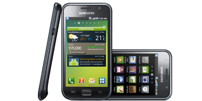Galaxy S – ny übercool Samsung mobil