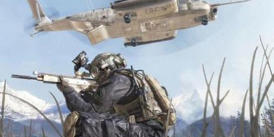 Udvidelse til Modern Warfare 2 senere på måneden