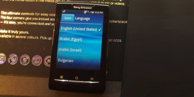 Miniudgave af Sony Ericsson Xperia X10 er spottet