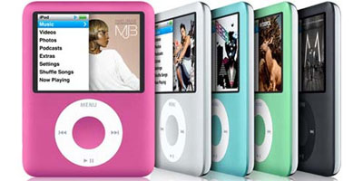 Fitnesscentre forbyder iPod Nano