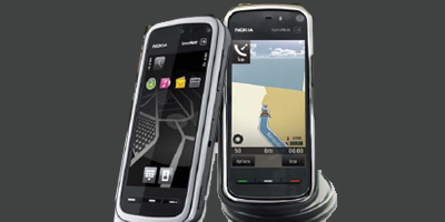 Nyhed: Nokia 5800 Navigation Edition