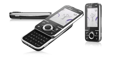 Ny spil-mobil fra Sony Ericsson: Yari