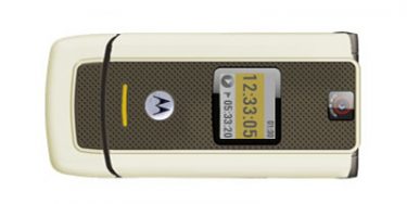 Motorola lancerer “træningskammerat”