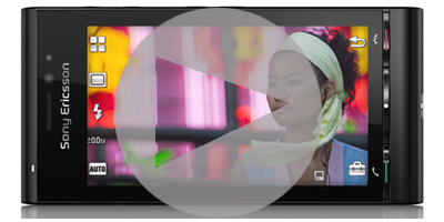 Video: IDOU – tæt på Sony Ericssons 12 megapixel mobil