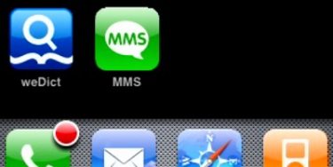 MMS på vej til iPhone