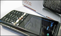 Sony Ericsson G502 (produkttest)