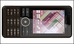 Sony Ericsson G900 (produkttest)