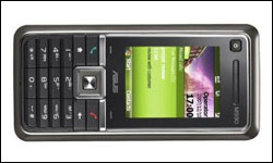 Asus M930 nu officiel. Konkurrent til Nokia E90?