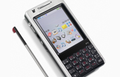Sony Ericssons P1 får Blackberry