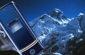 OL 2008: Mobildækning på Mount Everest