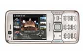 N95-efterfølgeren med fem megapixels kamera og GPS frigivet. Velkommen til Nokia N82.
