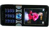 Sony Ericsson K550i på trapperne?