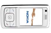 6288: Ny 3G-slider fra Nokia