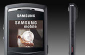 Samsung kommer nu med verdens tyndeste mobil