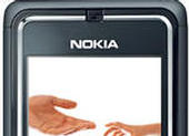 Specialudgave af Nokia 3250 på vej