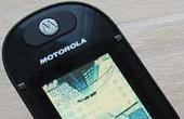 Produkttest af Motorola PEBL: En ny designperle fra Motorola